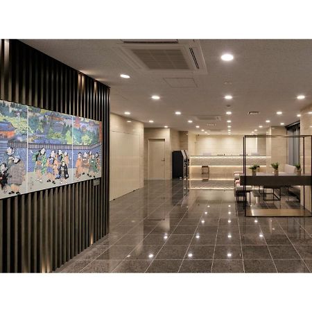 Center Hotel Narita 2 R51 - Vacation Stay 43395V Exterior photo