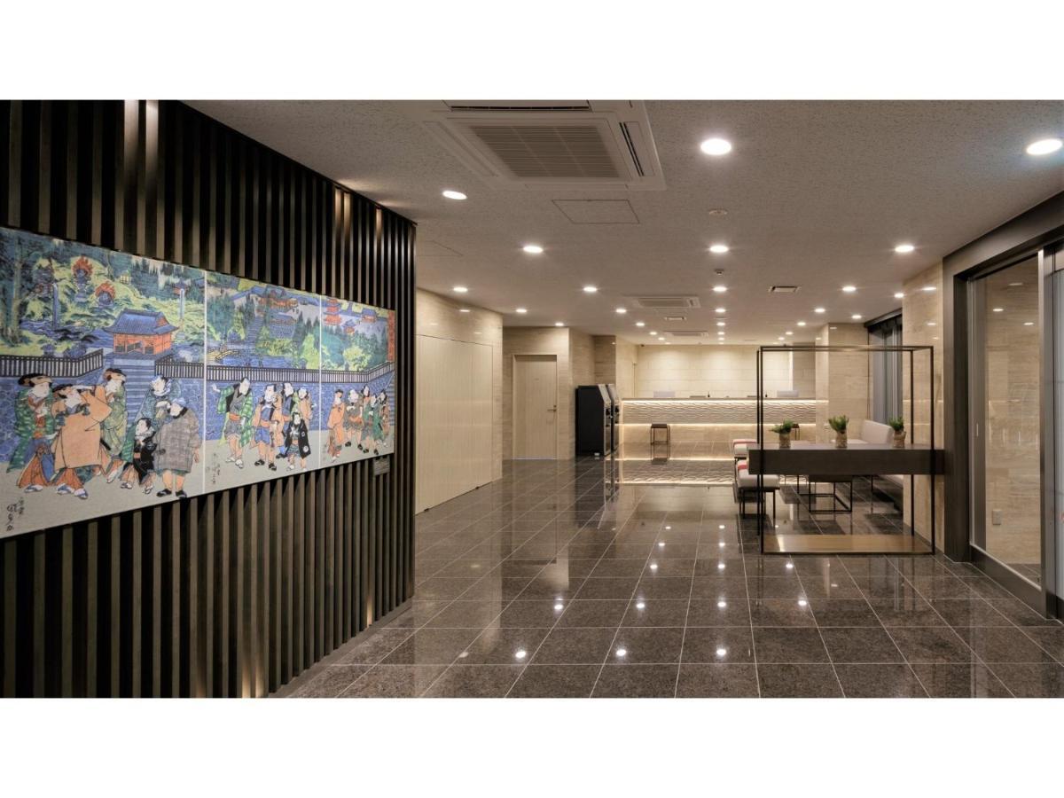 Center Hotel Narita 2 R51 - Vacation Stay 43395V Exterior photo