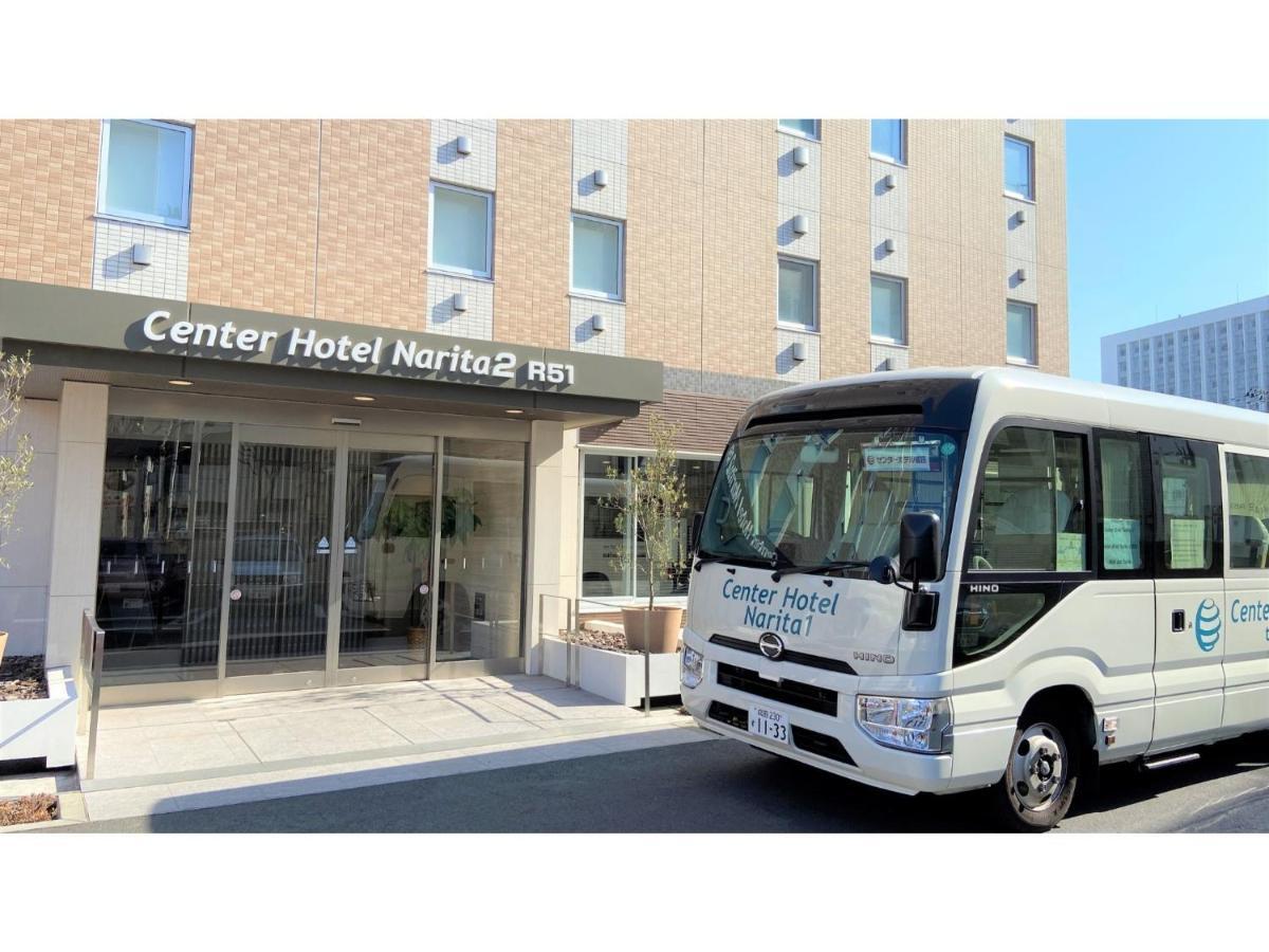 Center Hotel Narita 2 R51 - Vacation Stay 43395V Exterior photo