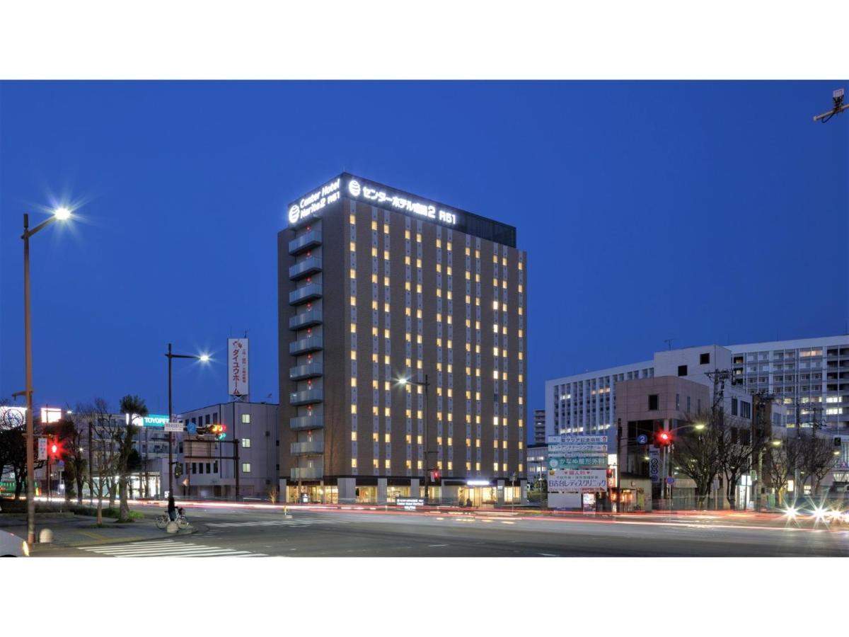 Center Hotel Narita 2 R51 - Vacation Stay 43395V Exterior photo