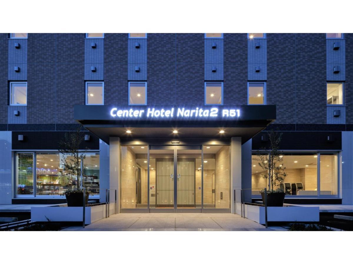 Center Hotel Narita 2 R51 - Vacation Stay 43395V Exterior photo