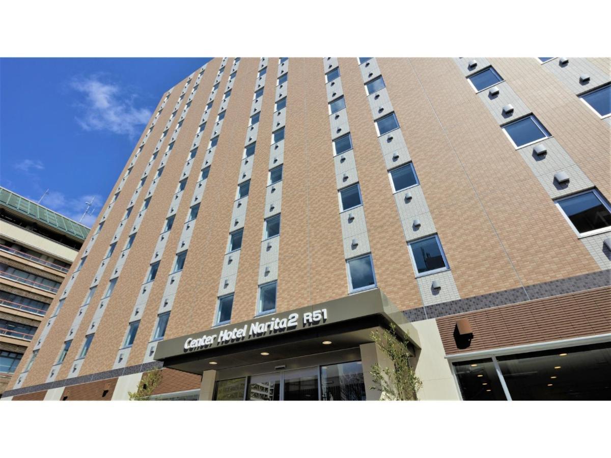 Center Hotel Narita 2 R51 - Vacation Stay 43395V Exterior photo